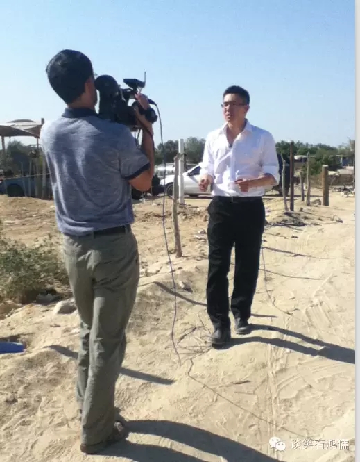 央视新闻驻美记者,央视驻美记者王冠头条号