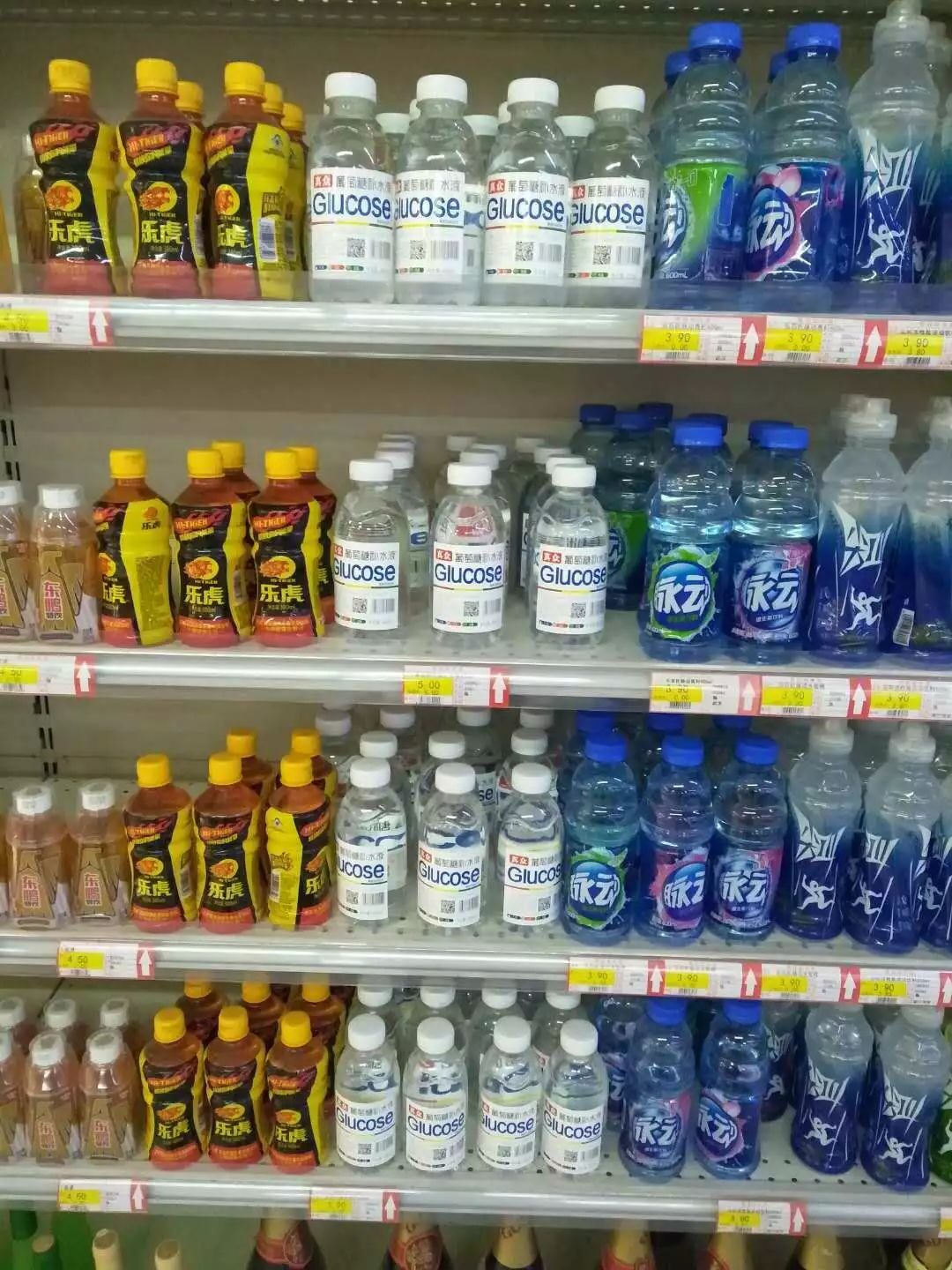 20年来国内饮料市场爆款产品,饮品市场火爆视频