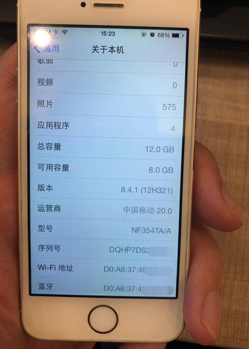 iphone5s概念机,百元战斗机