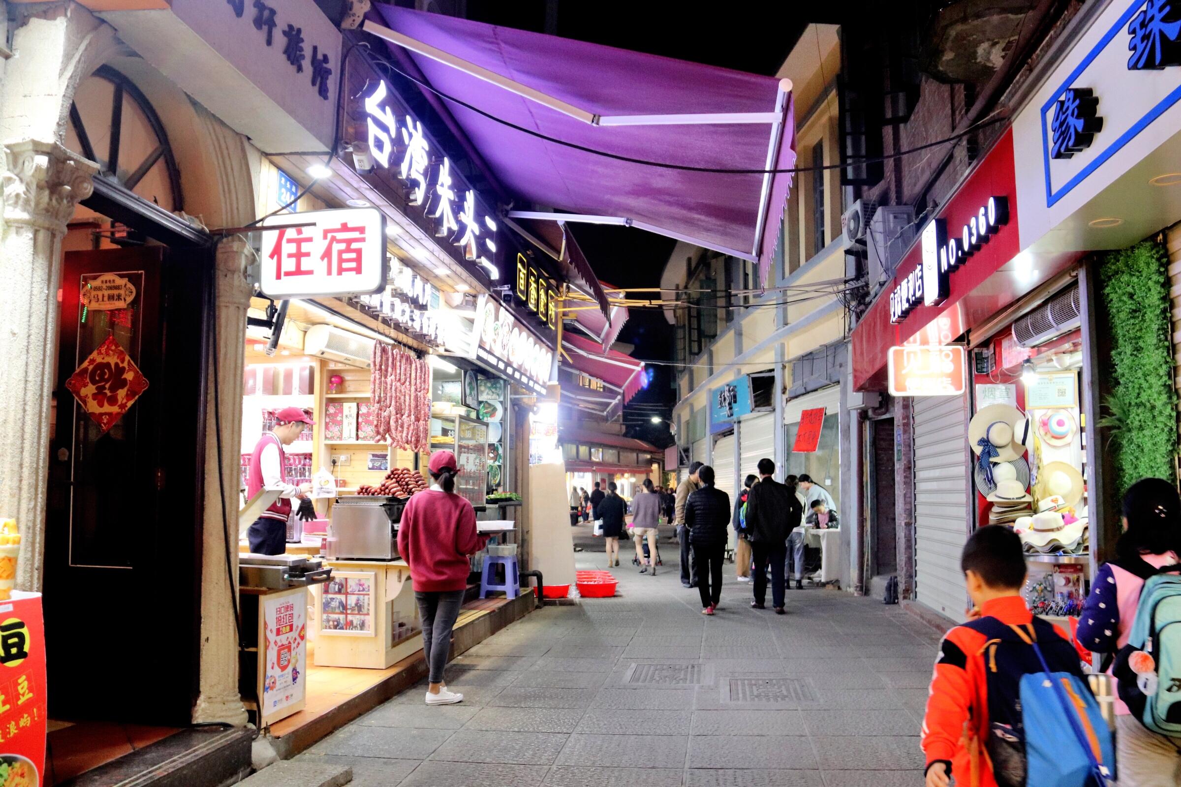 别吃海鲜，买特产这么选这份鼓浪屿美食攻略，包你旅游少跳坑