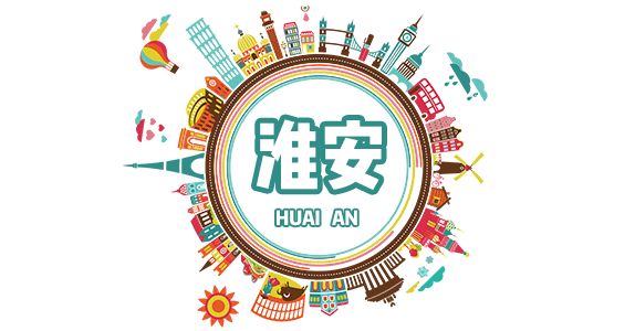 南京最富裕最有钱的是哪个区,江苏最有钱的城市排行