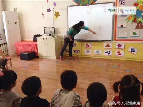 南京最贵私立幼儿园收费一览表,南京最贵的国际幼儿园