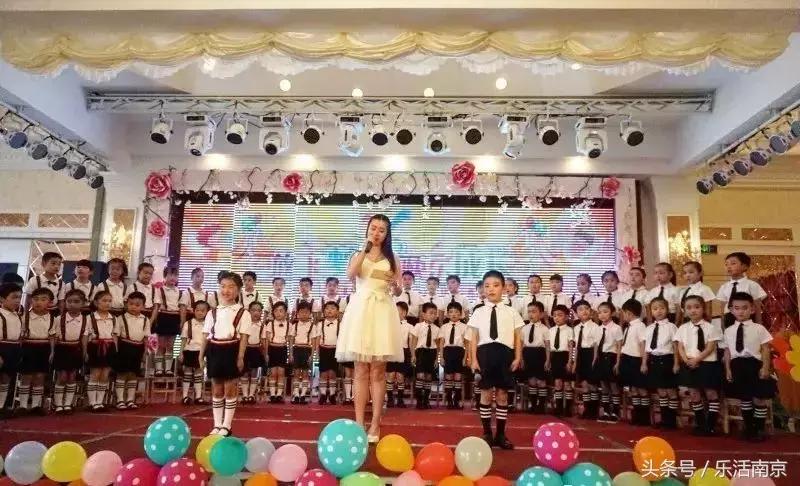 南京最贵私立幼儿园收费一览表,南京最贵的国际幼儿园