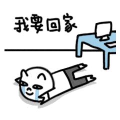 鎭╂柦鐏溅绁ㄥ浘鐗囩湡瀹炵殑,鎭╂柦涔扮伀杞︾エ