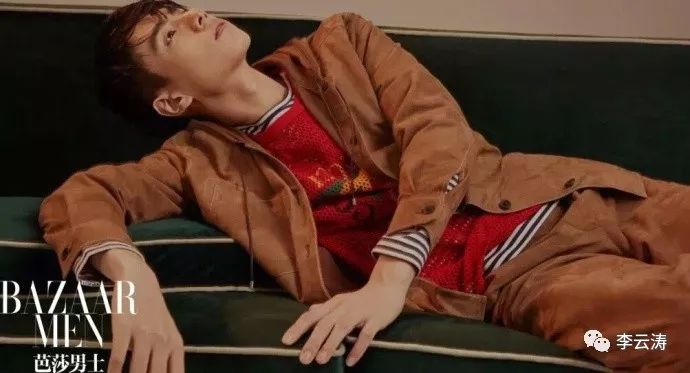 李云涛董思成,李云涛