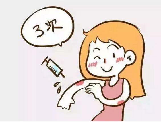 包头九原医院宫颈癌疫苗,包头稀土高新区疫苗接种点