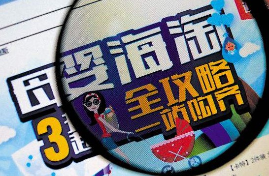 进口奶粉发展前景,跨境版奶粉