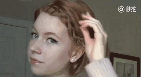 刘海长了怎么办,刘海长了但是不想剪了怎么办