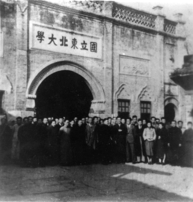 无问西东西南交大,无问西东与西南联大