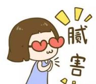 淘宝网法拍房司法拍卖平台,法院网络司法拍卖房产