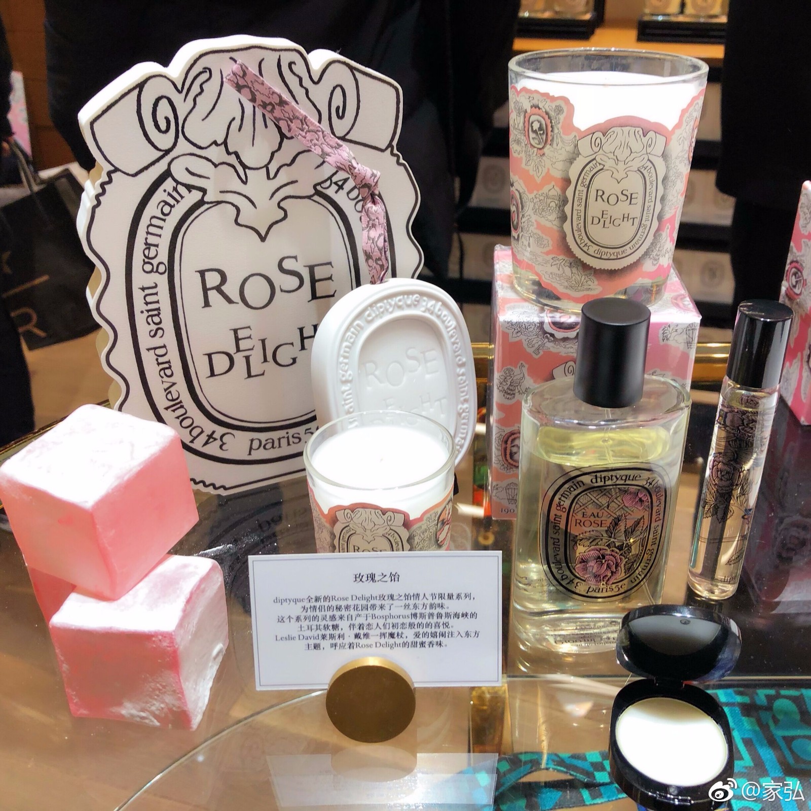 弘叔种草+福利｜鲜货大分享！小仙女们看过来~总有一款你不想错过！