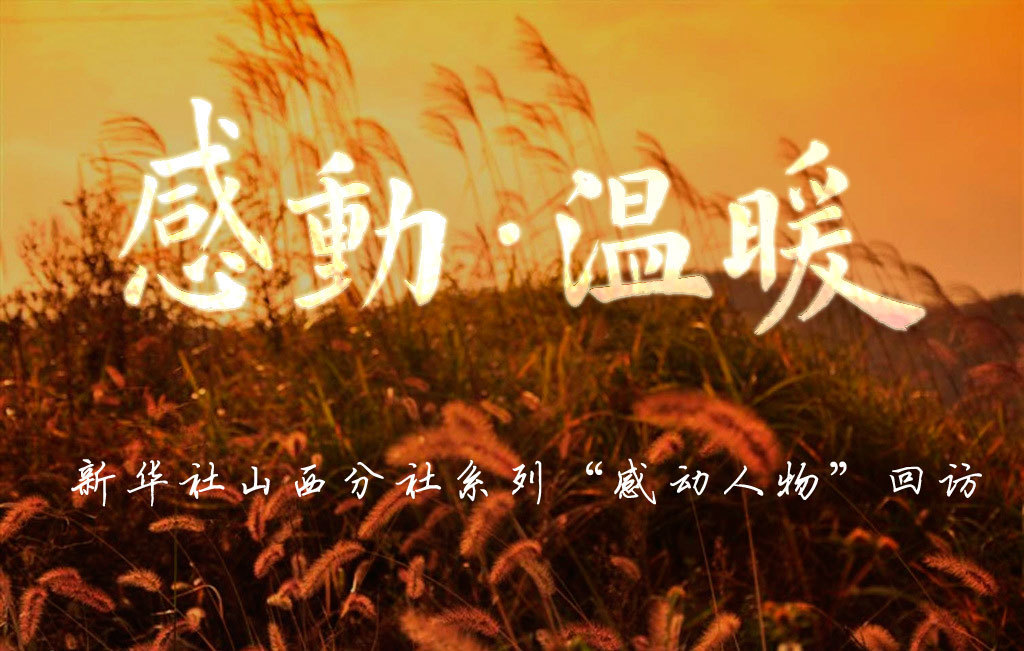 中国雨人周玮真实智商是多少,最强大脑雨人周玮完整视频