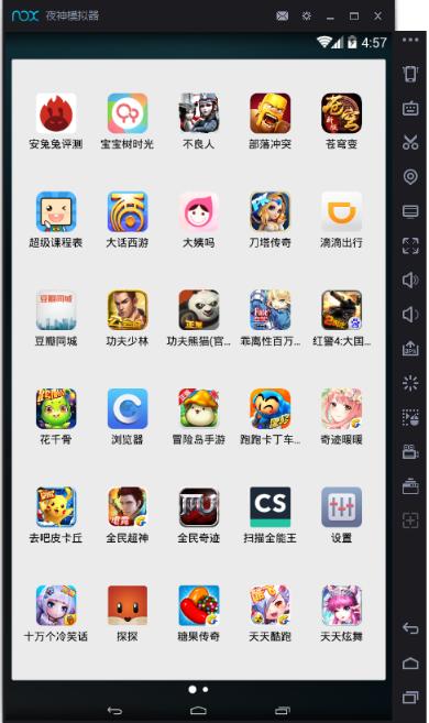 夜神模拟器多开教学,夜神模拟器多开器免费吗