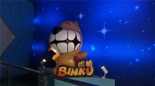 中山六大旅游项目,广东中山市工业旅游线路