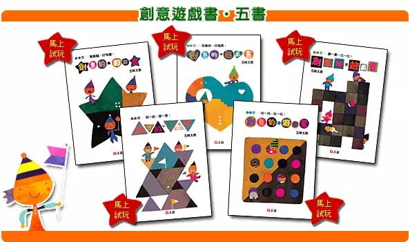 世界读书日必备绘本,4月23日世界读书日绘本推荐