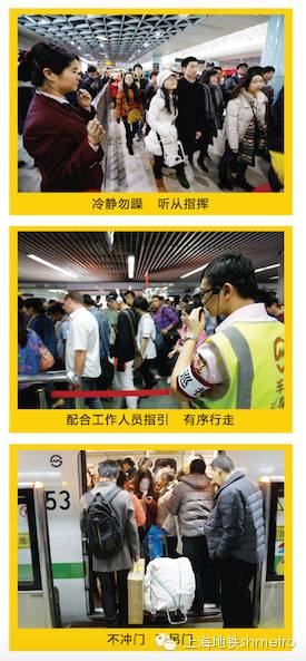 11号线迪斯尼站出行攻略两大技能+12点提示“奥扫”收藏