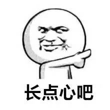 所有的网贷平台名字,各大网贷名字