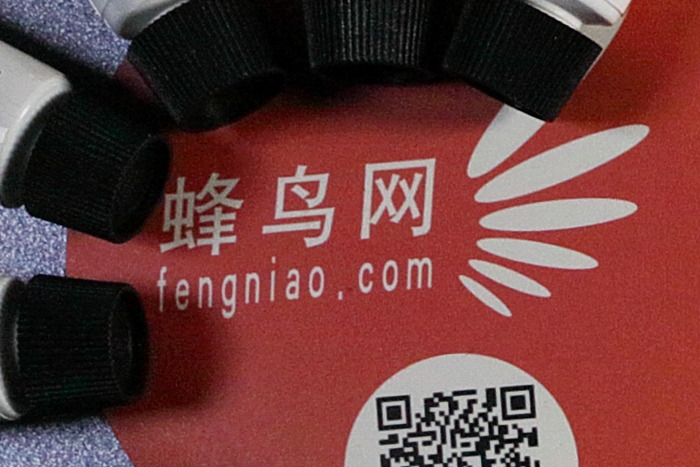 旗舰风范再临佳能EOS1DXMarkII评测