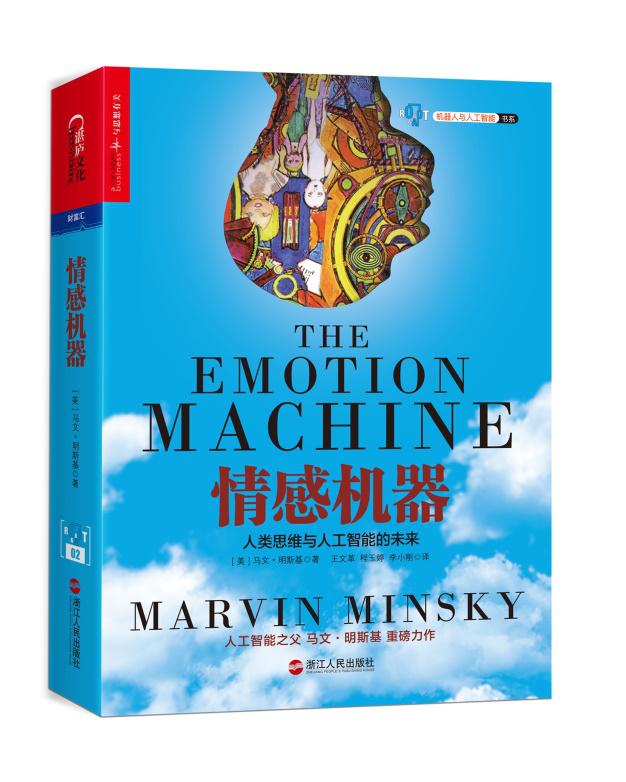 世界读书日2020五年级必读书目,世界读书日最近你捧起了哪本书