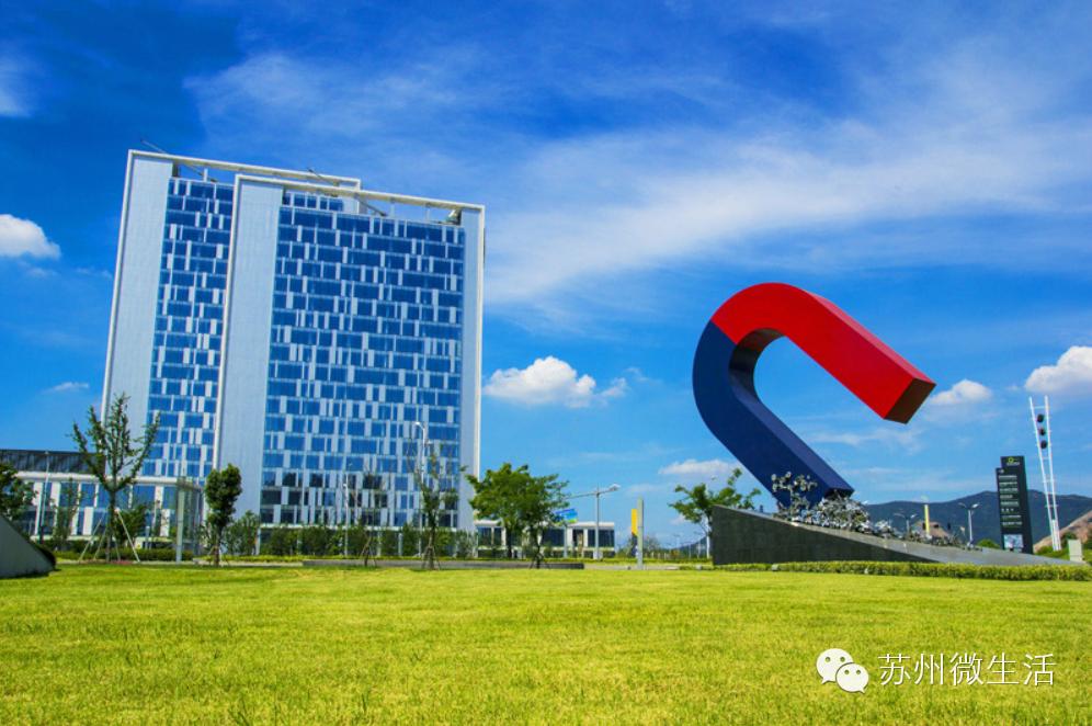 房价下跌城市苏州,房价还会继续下跌吗苏州