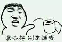 男士一次撸铁时间多少合适,男人正确的撸铁方式