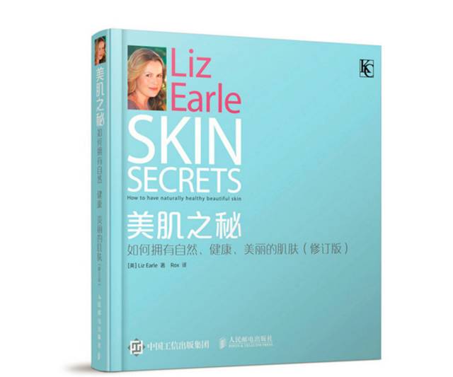 世界读书日这10本好书你不能错过,世界读书日护肤