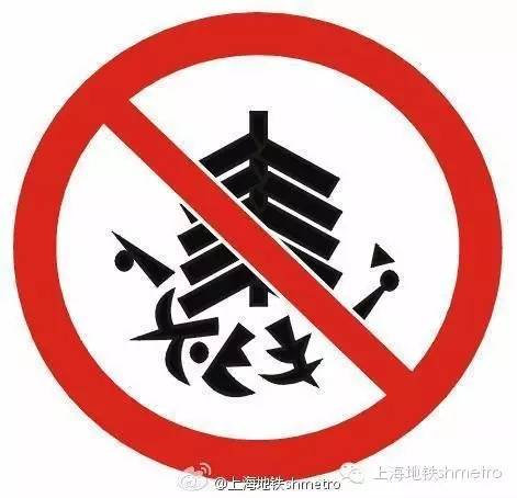 11号线迪斯尼站出行攻略两大技能+12点提示“奥扫”收藏