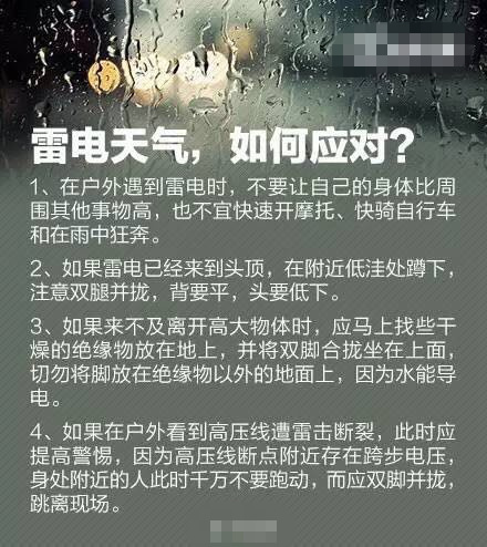 昨夜的狂风完整版,昨夜的狂风原版