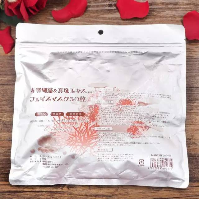 pola鍜宑pb绮夊簳 (pola鍜宑pb绮夊簳娑插摢涓ソ)