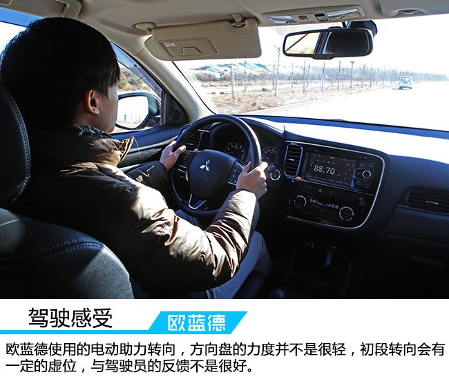 2021三菱欧蓝德2.0畅享版5座多重,三菱欧蓝德2.4四驱原装进口2012款