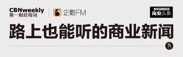网易严选面临的威胁,网易严选为什么爆火