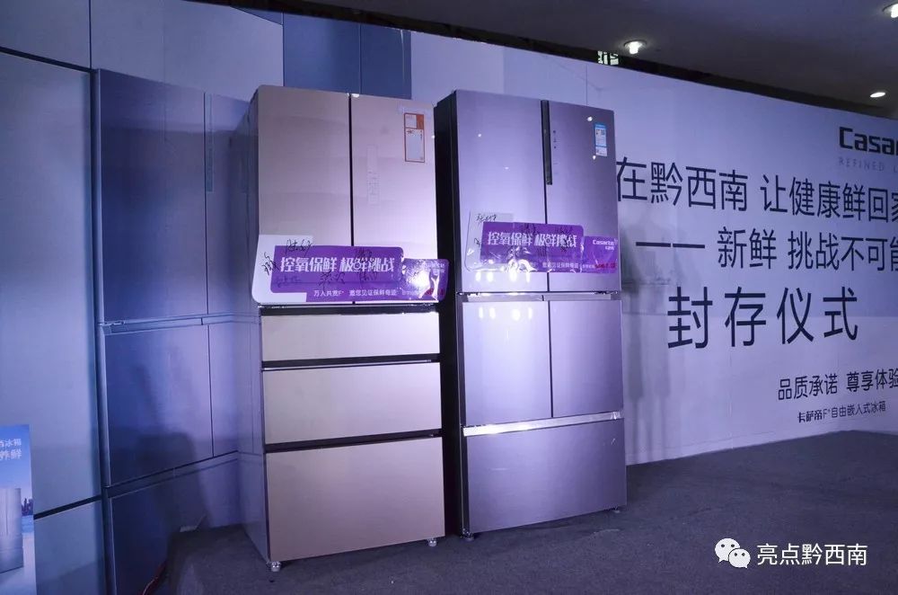 11天后,兴义这项“挑战不可能”结果出来啦!见证的人都服了!