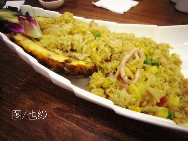 漳州市芗城区南洋三叔公餐饮店,南洋三叔公