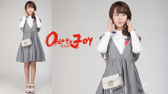 影视剧穿搭片段欢乐颂,电视剧欢乐颂里好看的衣服