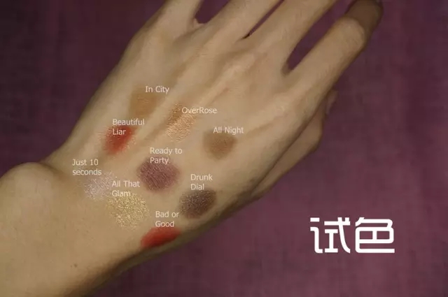 亲测美妆好物推荐,亲测彩妆正品小样