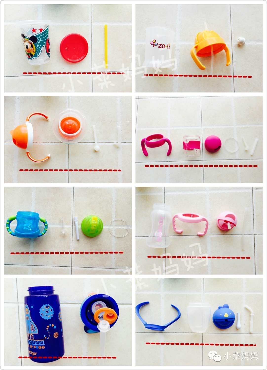 ins网红竹节杯玻璃吸管杯,高颜值吸管网红杯