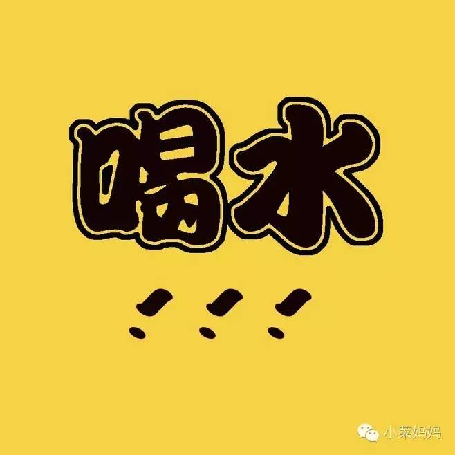 ins网红竹节杯玻璃吸管杯,高颜值吸管网红杯