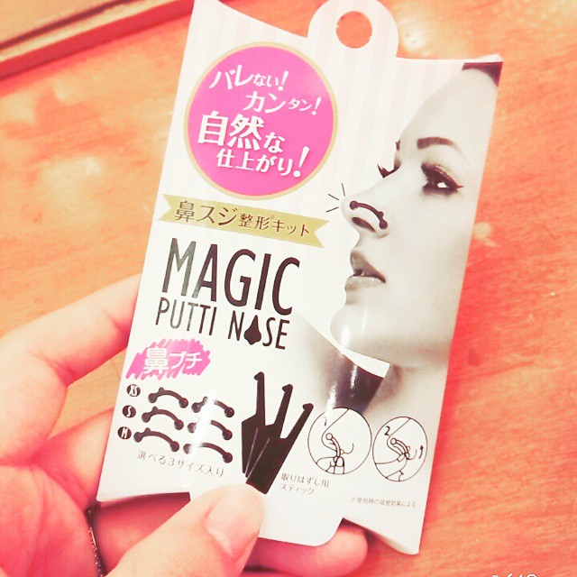 美鼻夹鼻梁增高器,缩小鼻翼鼻梁增高3d神器