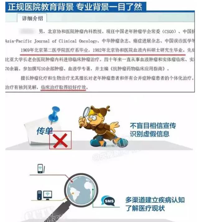 2022年天津医保三级医院,天津三级甲等医院有哪些