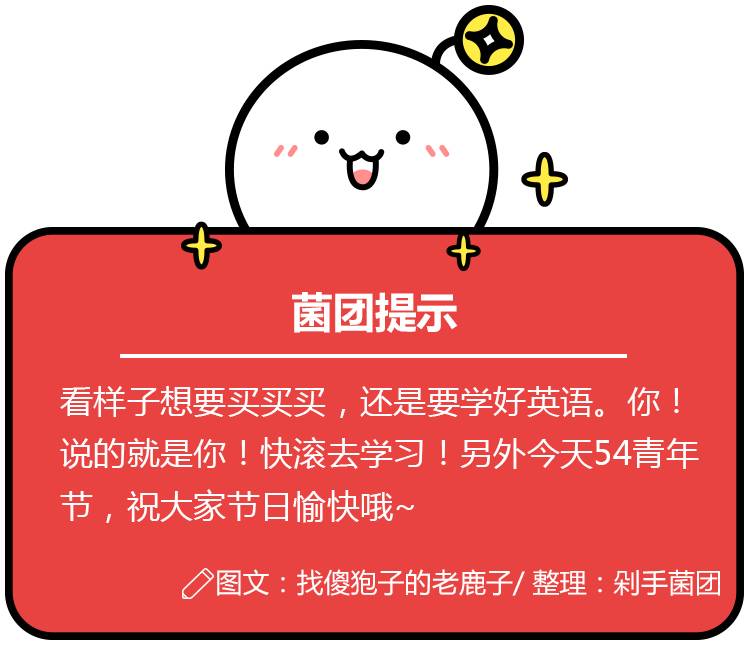 9个网站带你摆脱现状,九个高质量实用网站