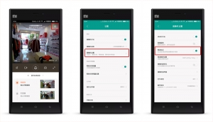 小蚁智能摄像头怎么连手机,小蚁智能摄像机怎样绑定微信