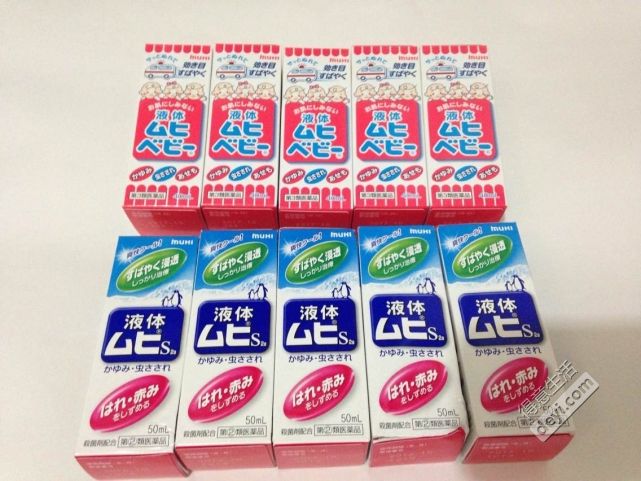 日本药品必买清单20种,日本最畅销实用的药品有哪些