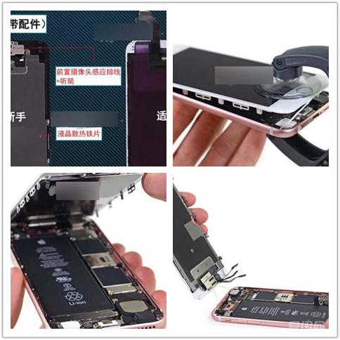 华为手机过保维修在哪里修划算,苹果过保去哪里修划算