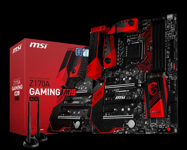 目前性价比比较高的游戏主板,高端旗舰主板