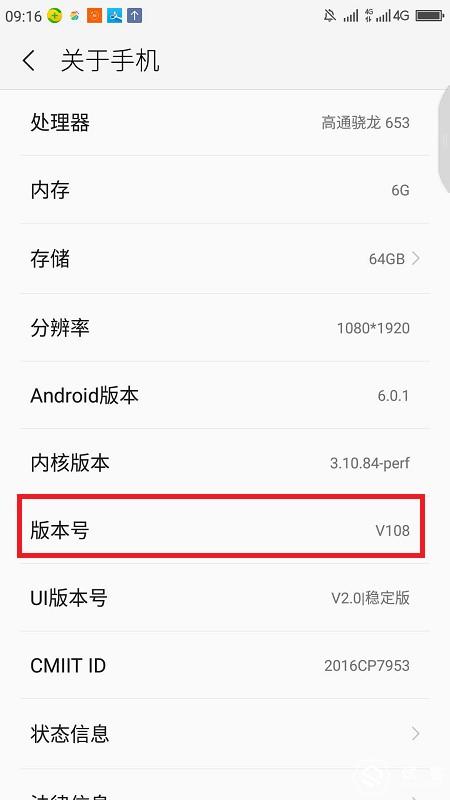 360n6root怎么开,360n5出厂设置