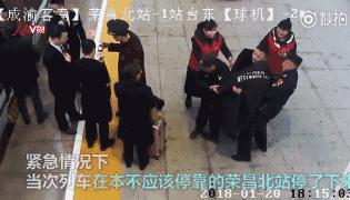 福建雨雪天气新消息,福建低温寒潮天气结束了吗