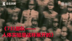 福建寒潮来袭降雨结冰接连登场,福建低温寒潮天气结束了吗