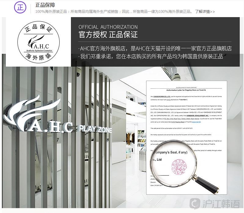 天猫销量最高,天猫国际的单品前十有哪些