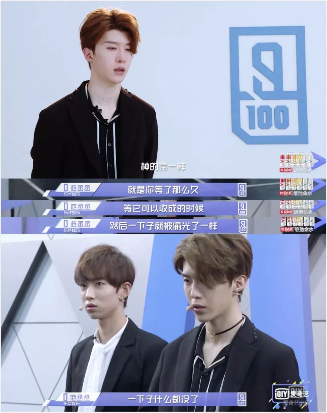 张艺兴告诉你努力的样子,张艺兴的座右铭是越努力越幸运吗