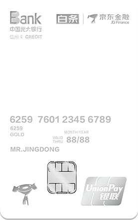 京东小白卡都有什么优惠,京东小白卡哪个银行容易通过